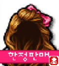 최고미녀멀