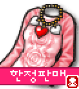 하트목걸이옷