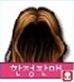 화려한헤어