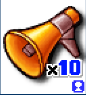 확성기x10