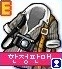 포토그래퍼룩