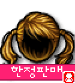 스타양올멀